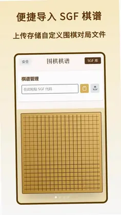 Χ�����׹ٷ���Ԥ��ͼ
