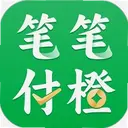 �ʱʸ������°�5.0.3 ��׿��