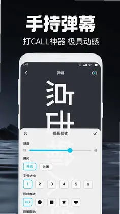 �ֵ�Ͳ����Ԥ��ͼ