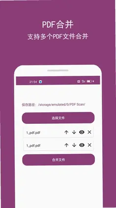 PDF�༭����Ԥ��ͼ