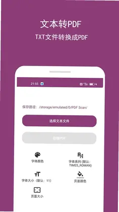 PDF�༭����Ԥ��ͼ