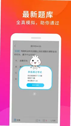 ��У����ͨԤ��ͼ
