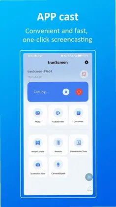 tranScreen投屏专家预览图