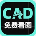 ���CAD�ֻ���ͼ��1.0.1 ��׿��