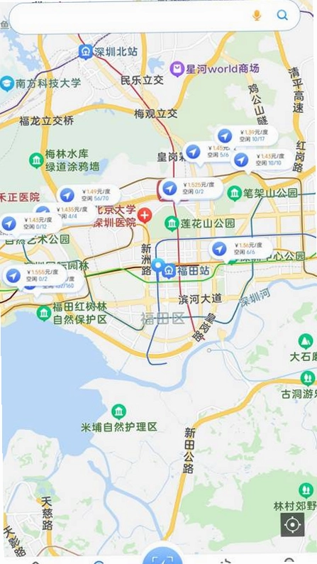 充电在手预览图
