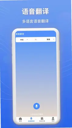 ���¼��ת����Ԥ��ͼ