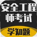 ��ȫ����ʦ����ѧ֪��2.0 ��׿��