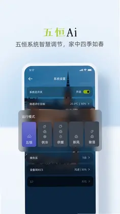 MG HomeԤ��ͼ