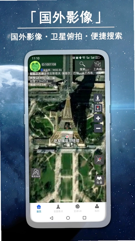 3D��������ʵ���־�Ԥ��ͼ