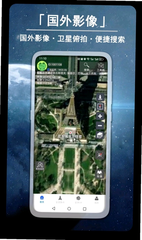 3D��������ʵ���־�Ԥ��ͼ