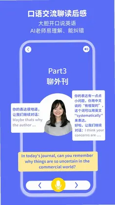 lulu.AI预览图
