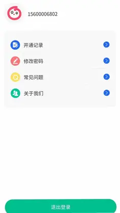 音基俱乐部预览图