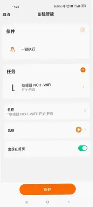 kt worldԤ��ͼ