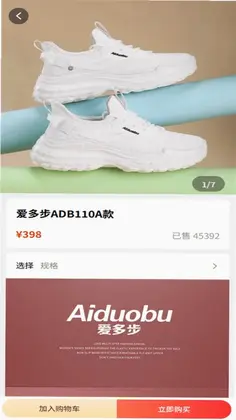 ������Ԥ��ͼ