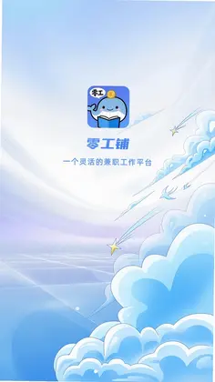 �㹤��Ԥ��ͼ