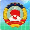 ������Э2.6.0 ��׿��
