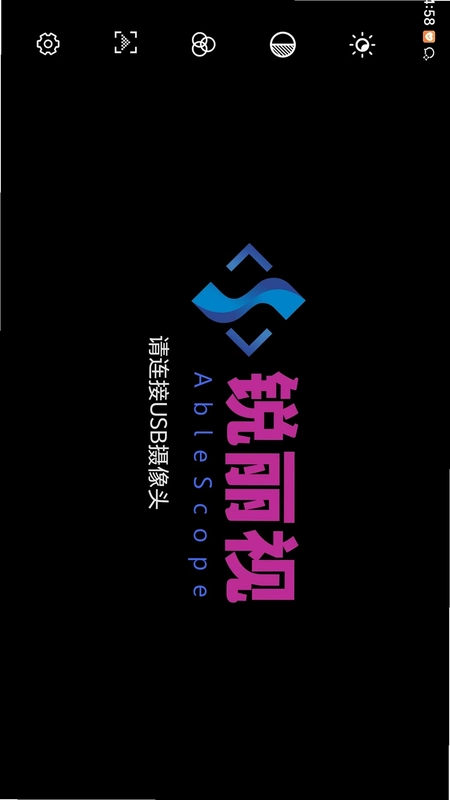 锐丽视预览图