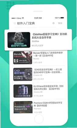 ������ƿ�Ԥ��ͼ