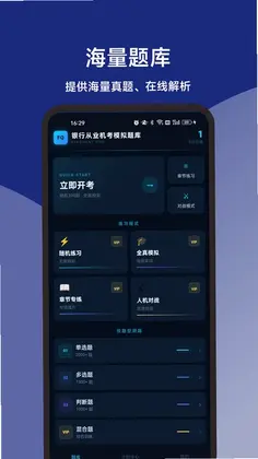 ���д�ҵ����ģ�����Ԥ��ͼ