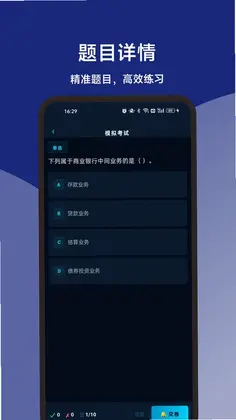 ���д�ҵ����ģ�����Ԥ��ͼ
