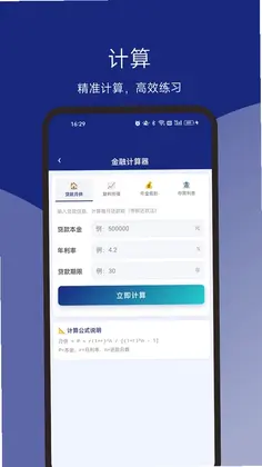 ���д�ҵ����ģ�����Ԥ��ͼ