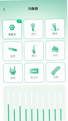 智能耳控预览图