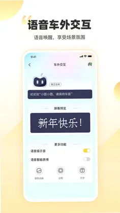 丁丁爱涂预览图