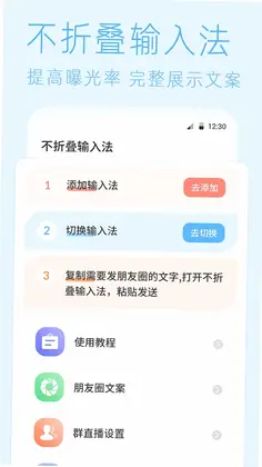 照片去水印预览图