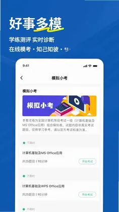 �����һ�����⹷Ԥ��ͼ