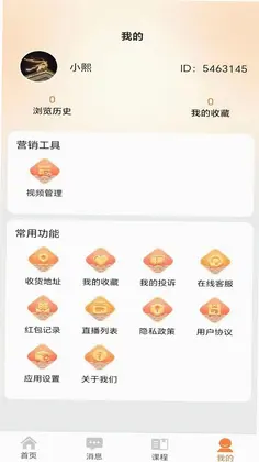 蜻蜓豆预览图