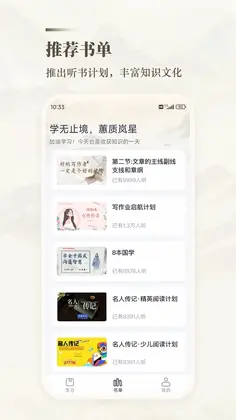 十方悟空写作预览图