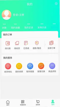 金药福预览图