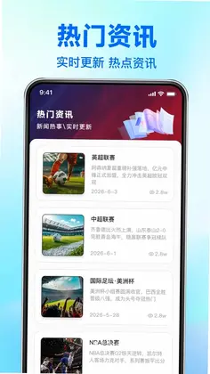 金药福预览图