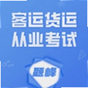 ���˻��˴�ҵ�������5.0.2 ��׿��