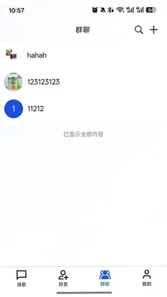 ����ͨѶԤ��ͼ