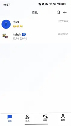 ����ͨѶԤ��ͼ