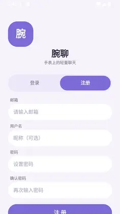 ����app�ٷ�����Ԥ��ͼ