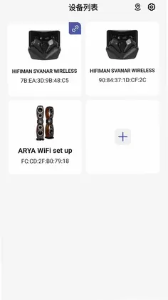HIFIMAN SmartԤ��ͼ
