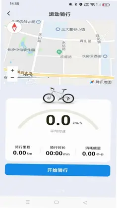 �ֱ��ֻ������˶�Ԥ��ͼ