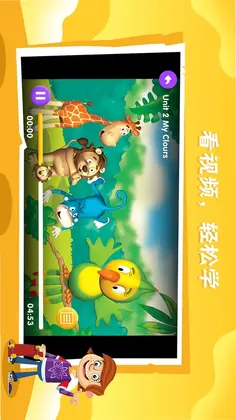 Bricube学生预览图
