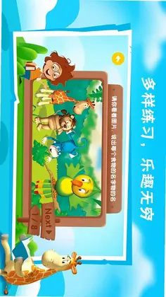 Bricube学生预览图