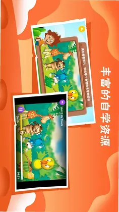 Bricube学生预览图