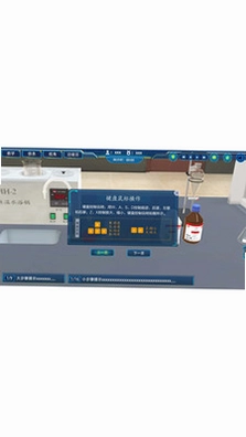 慕实预览图