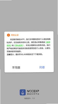 慕实预览图