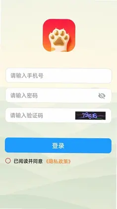 喵点点预览图