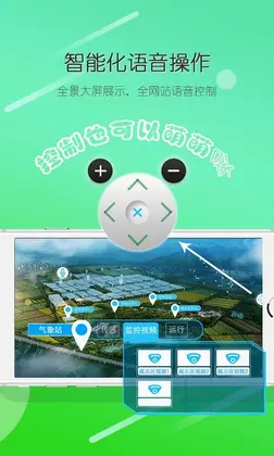 农抬头预览图