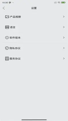UseeEarԤ��ͼ