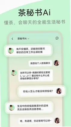 ������appԤ��ͼ