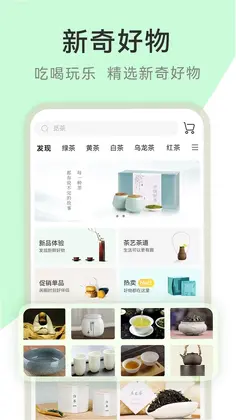 ������appԤ��ͼ