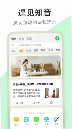 ������appԤ��ͼ